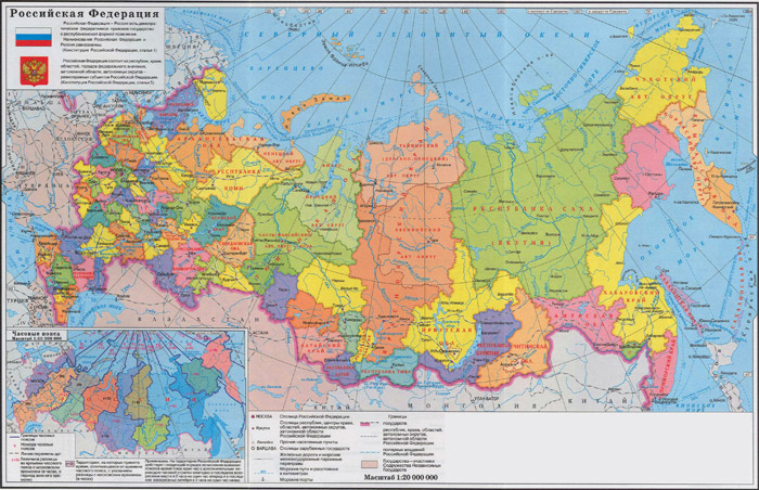 Большая подробная административная карта России (административная карта РФ, Российской Федерации). Карта образца до 2014-го года.